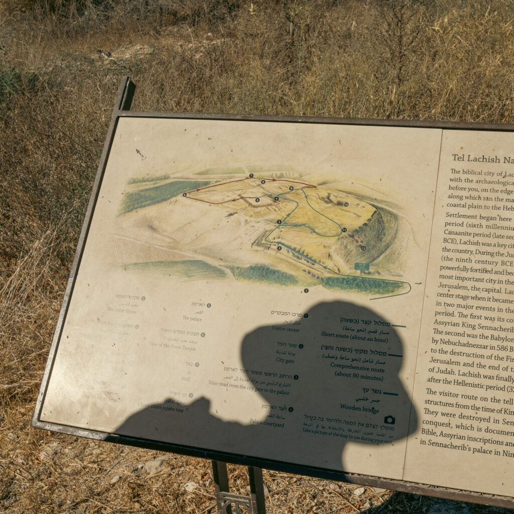 A picture of a board map in Tel Lachish